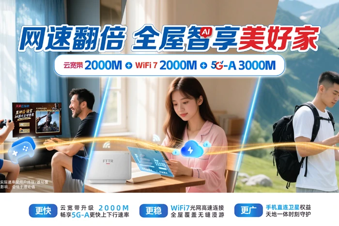 丛台区人民路街道